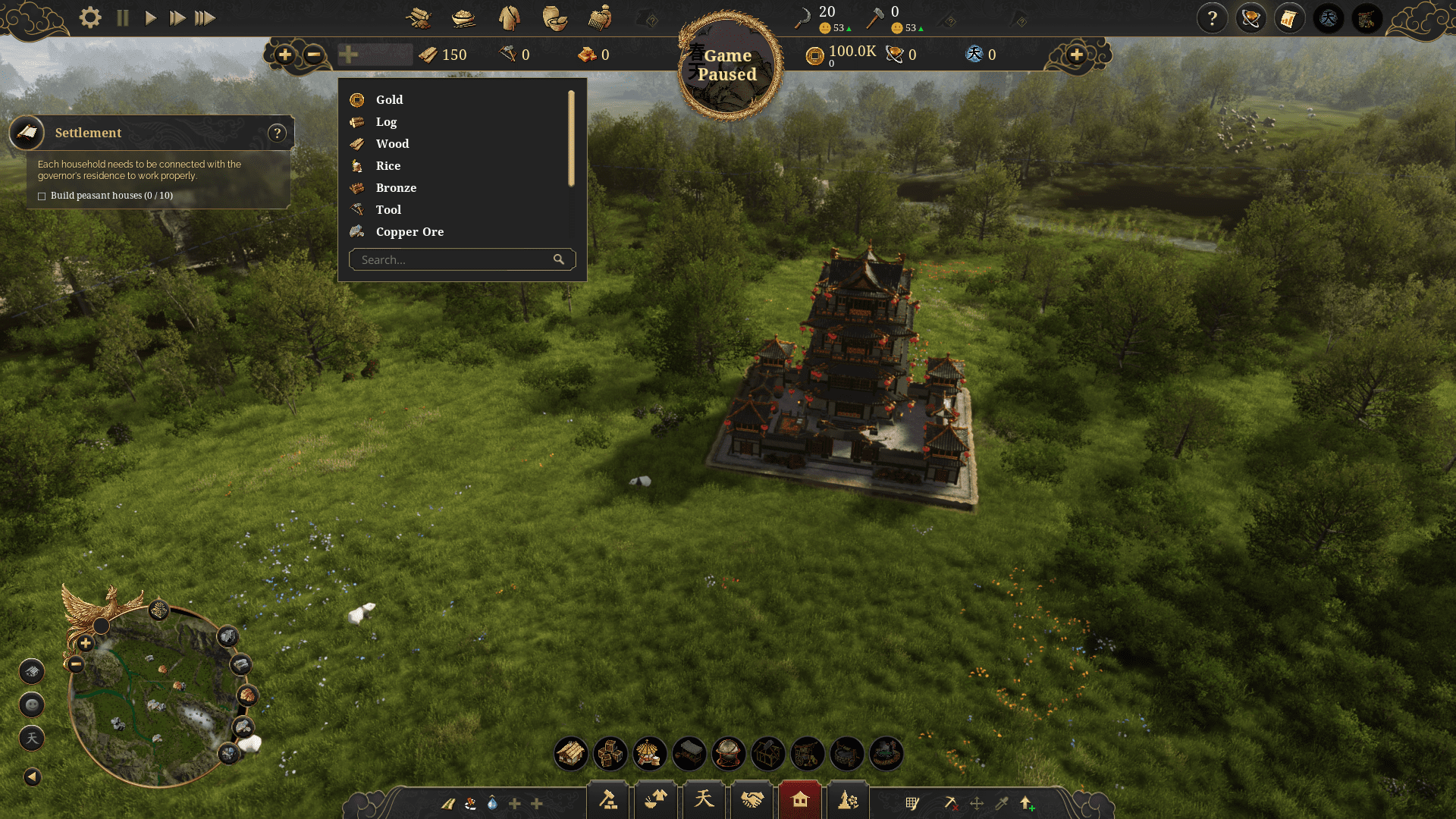 CE 23 HUD
