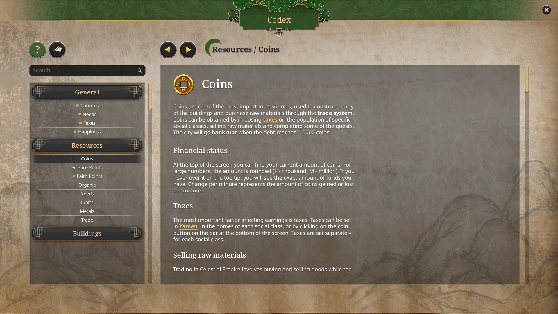 CE 23 codex